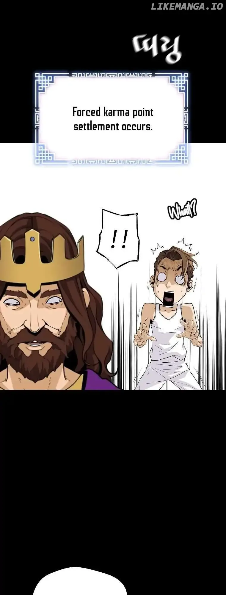 Return of the Legend Chapter 132 Online - página 51