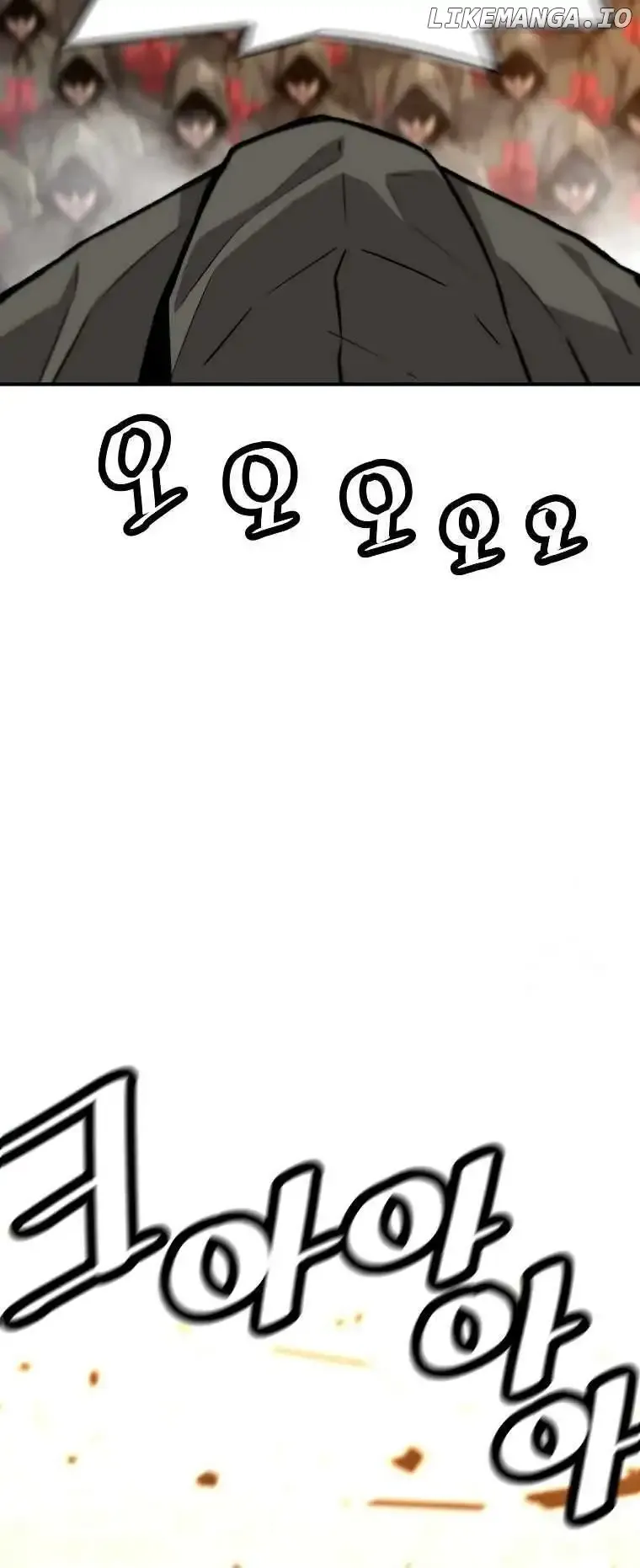 Return of the Legend Chapter 132 Online - página 69