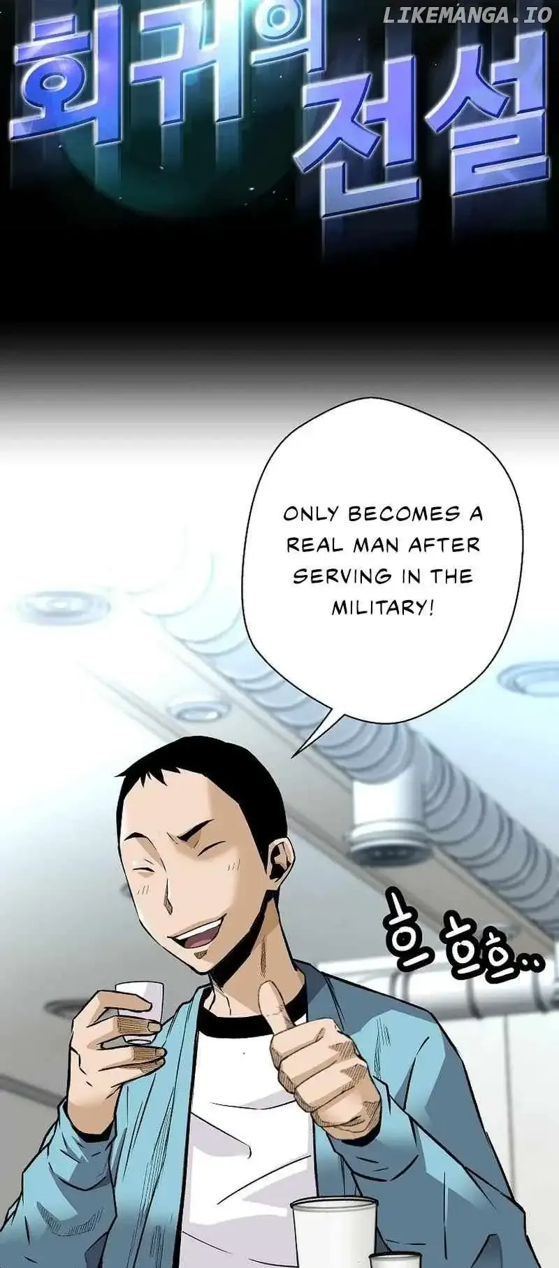 Return of the Legend Chapter 133 Online - página 2