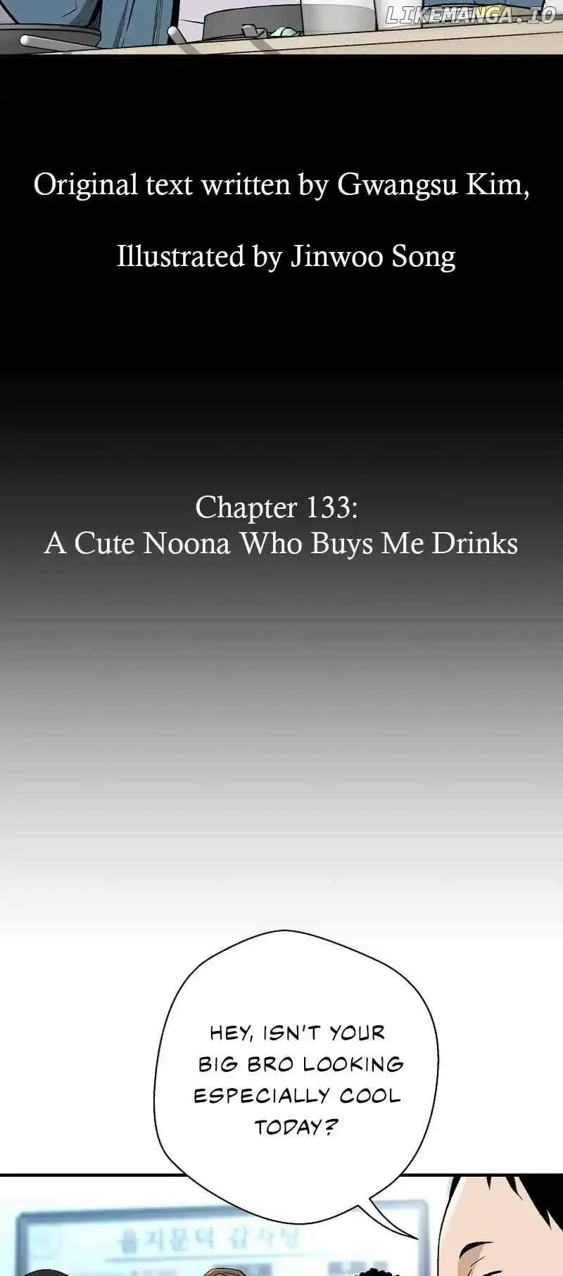 Return of the Legend Chapter 133 Online - página 3