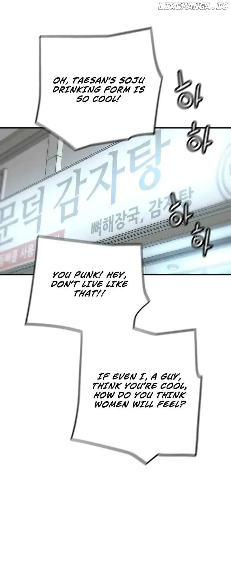 Return of the Legend Chapter 133 Online - página 10