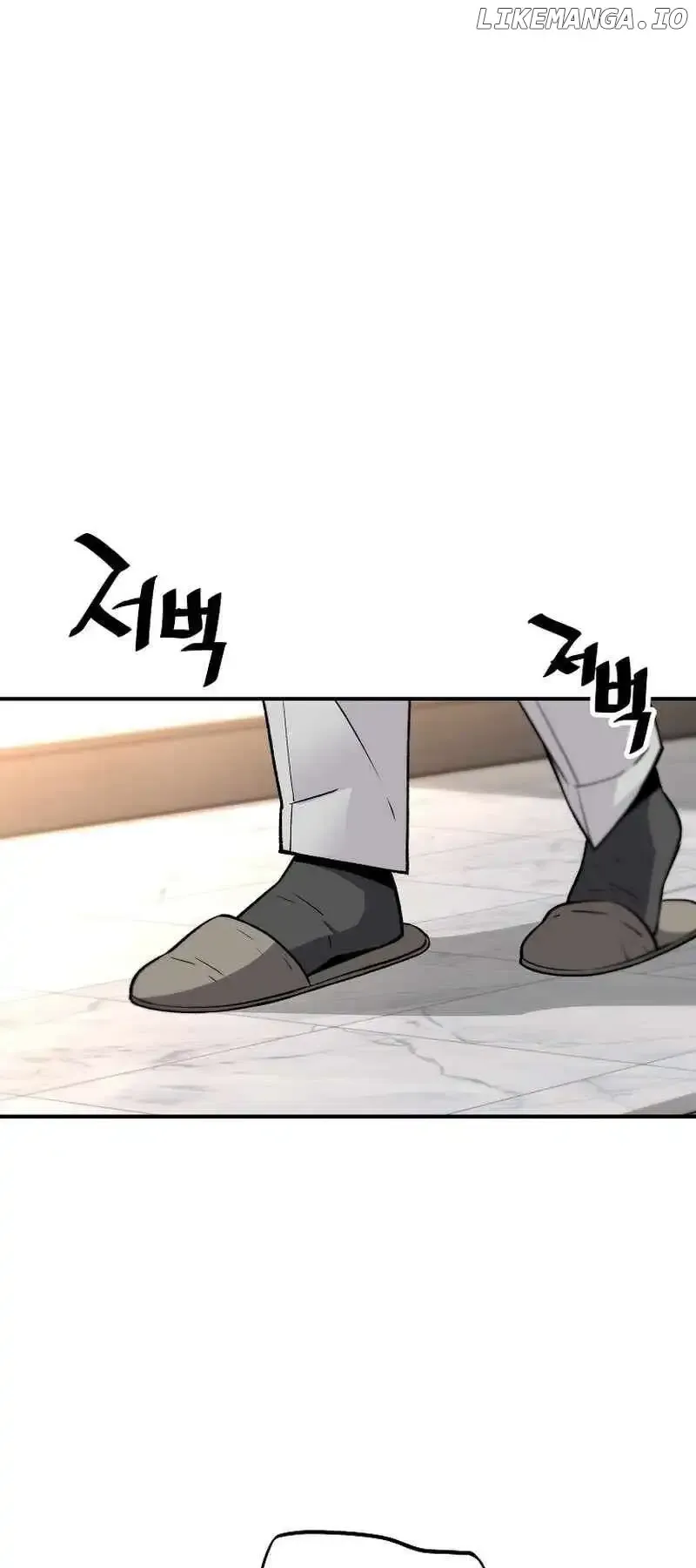 Return of the Legend Chapter 133 Online - página 24