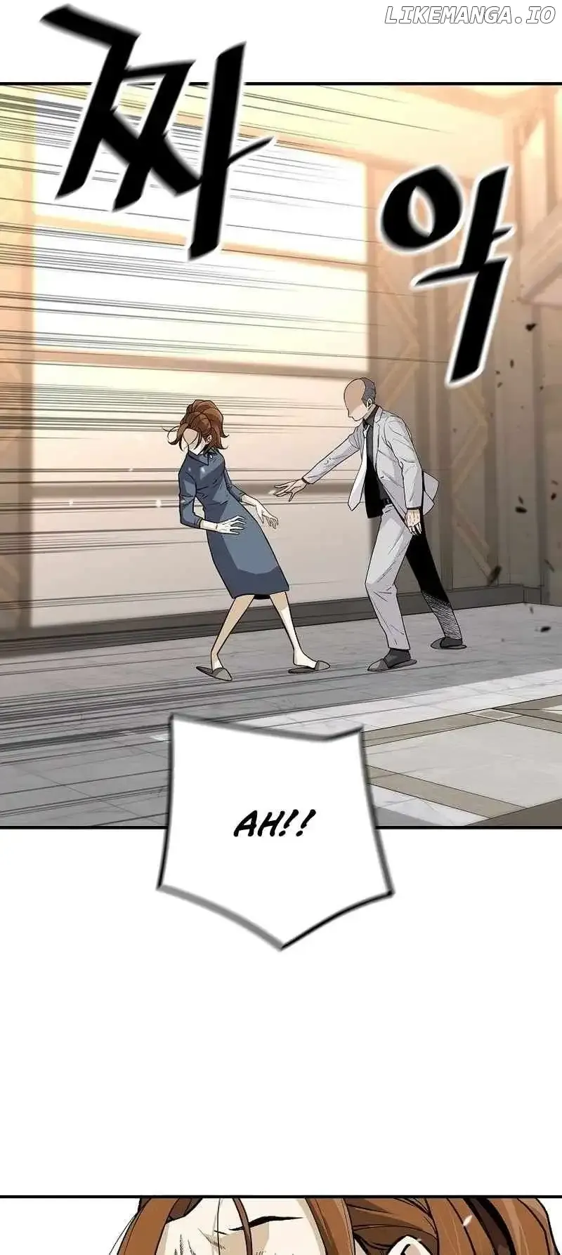 Return of the Legend Chapter 133 Online - página 26