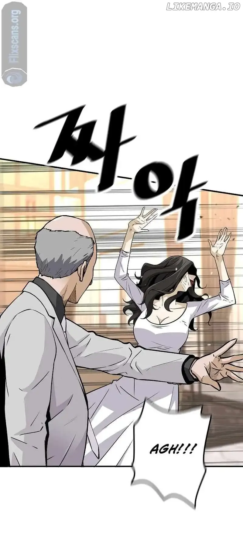 Return of the Legend Chapter 133 Online - página 28