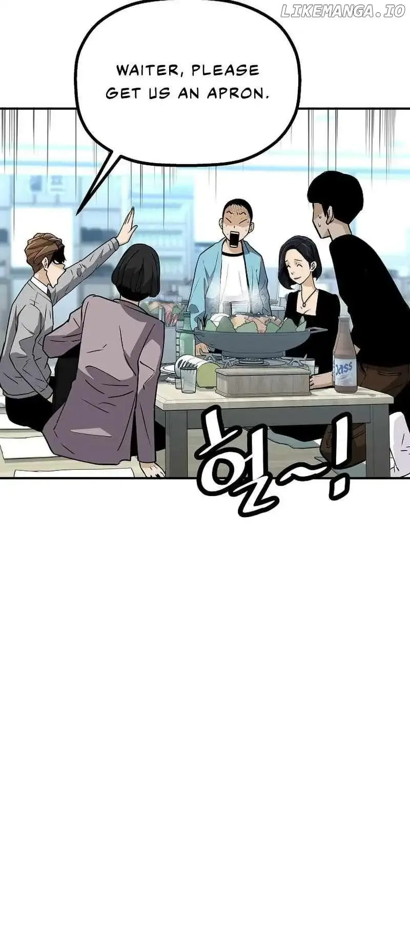 Return of the Legend Chapter 133 Online - página 55