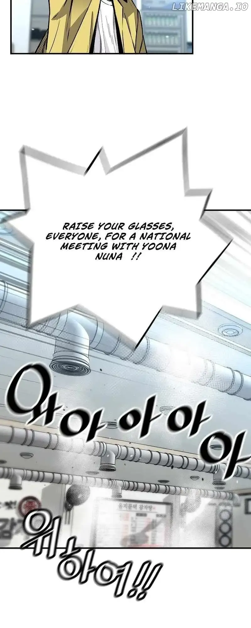 Return of the Legend Chapter 133 Online - página 65