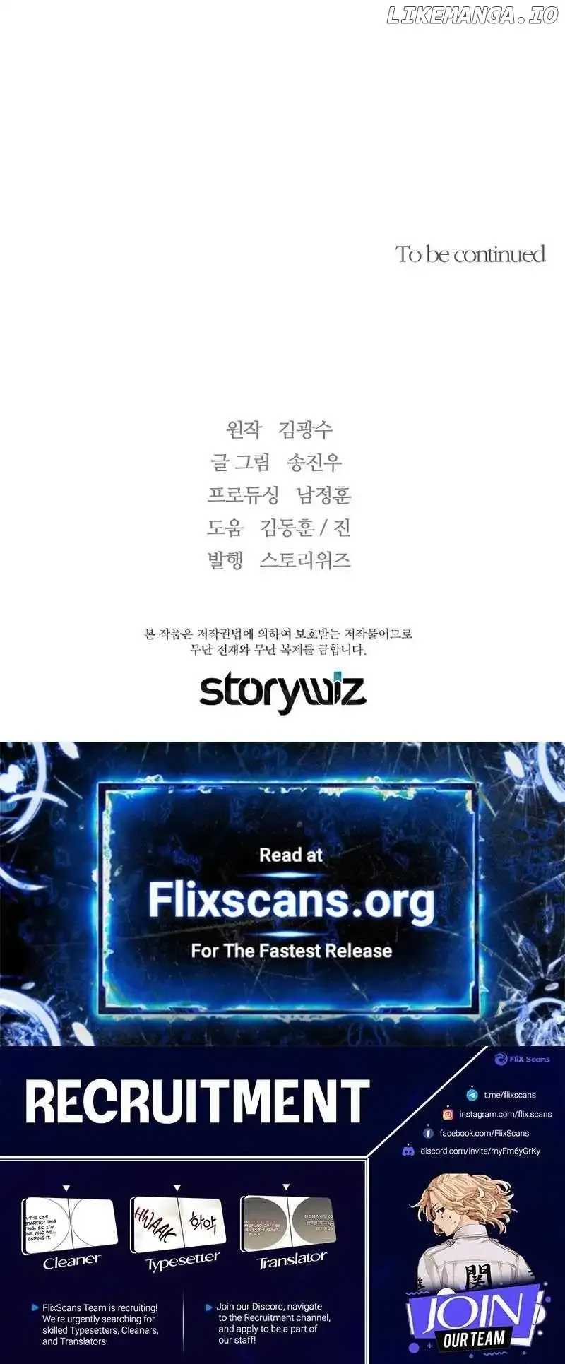 Return of the Legend Chapter 133 Online - página 74