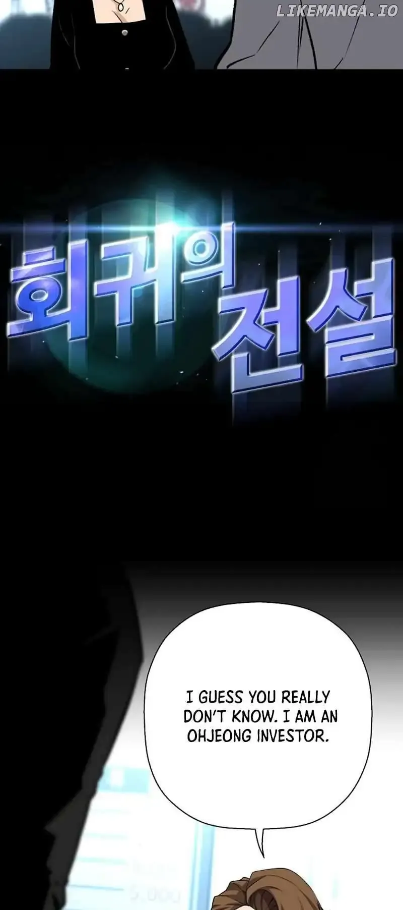 Return of the Legend Chapter 134 Online - página 4