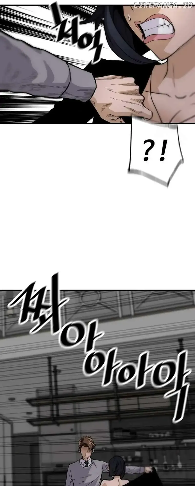 Return of the Legend Chapter 134 Online - página 70
