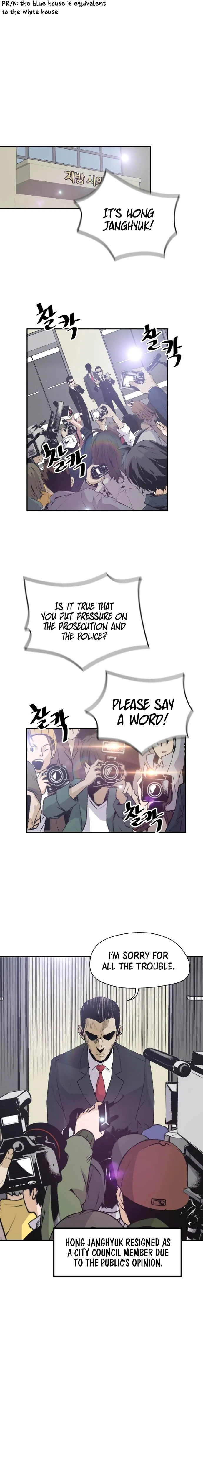 Return of the Legend Chapter 14 Online - página 14