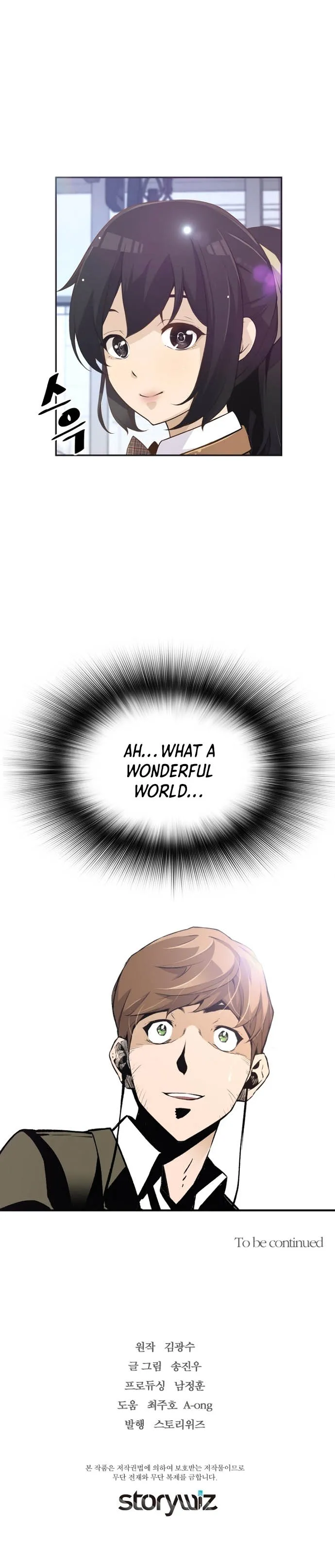 Return of the Legend Chapter 14 Online - página 17