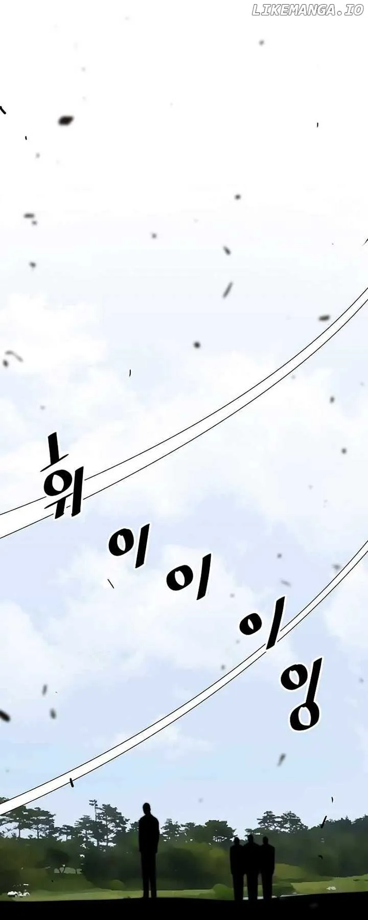 Return of the Legend Chapter 140 Online - página 40