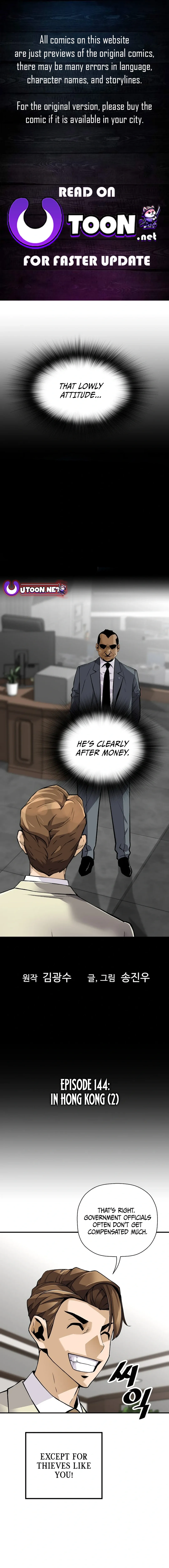 Return of the Legend Chapter 144 Online - página 1