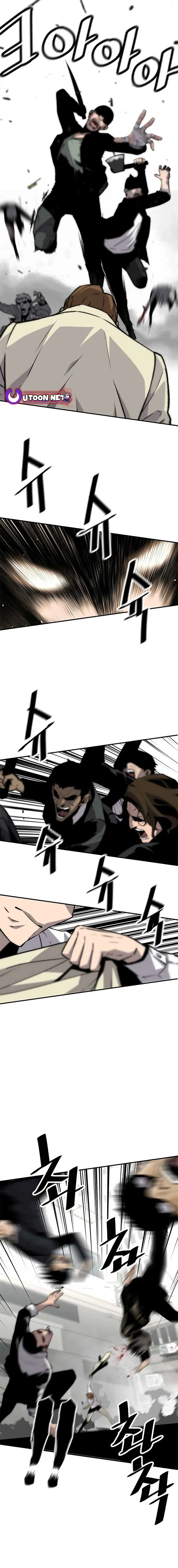 Return of the Legend Chapter 145 Online - página 14
