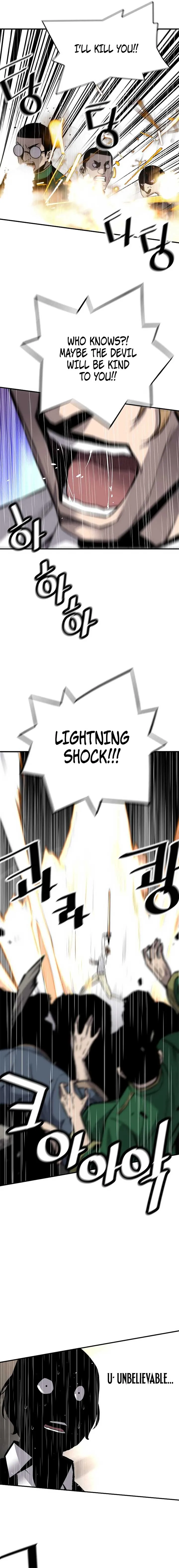 Return of the Legend Chapter 146 Online - página 10