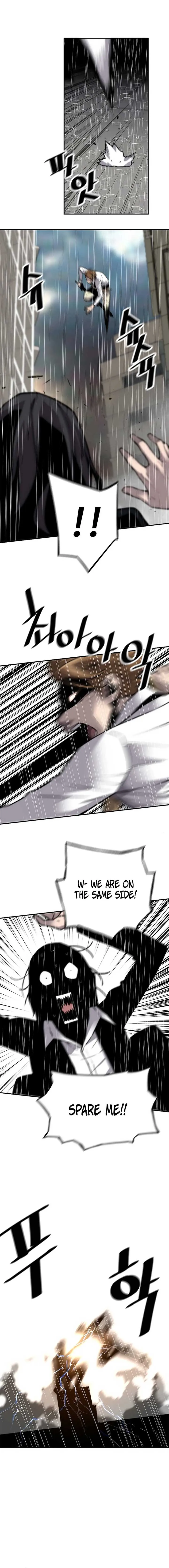 Return of the Legend Chapter 146 Online - página 13