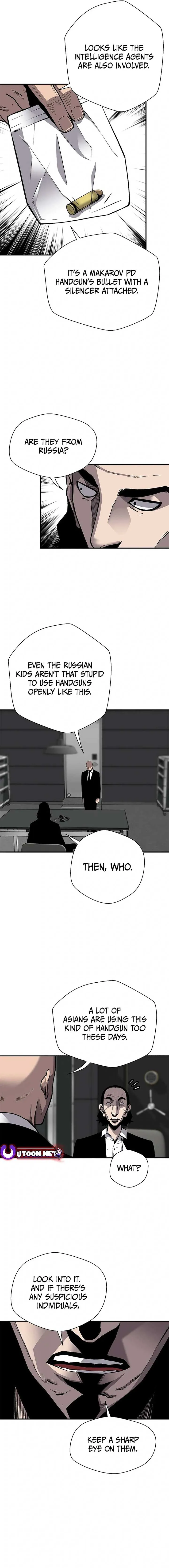 Return of the Legend Chapter 146 Online - página 19