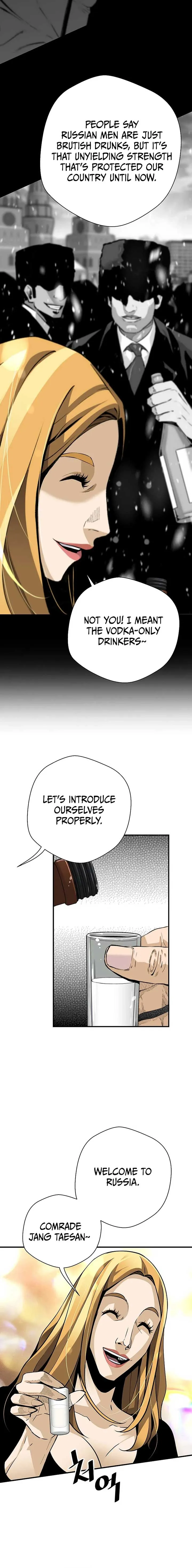 Return of the Legend Chapter 148 Online - página 11