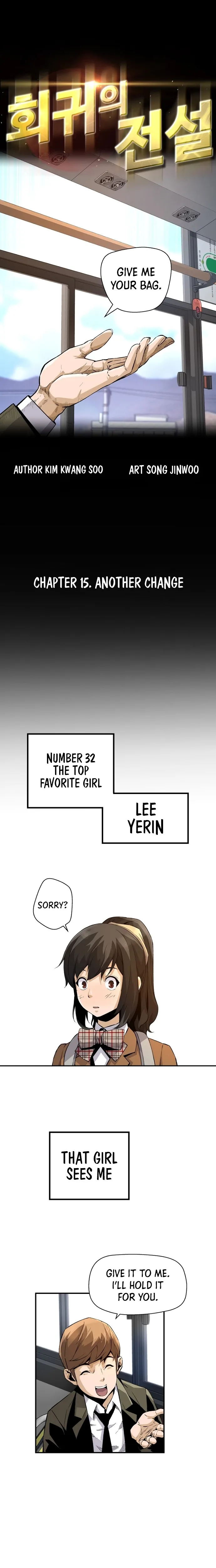 Return of the Legend Chapter 15 Online - página 1