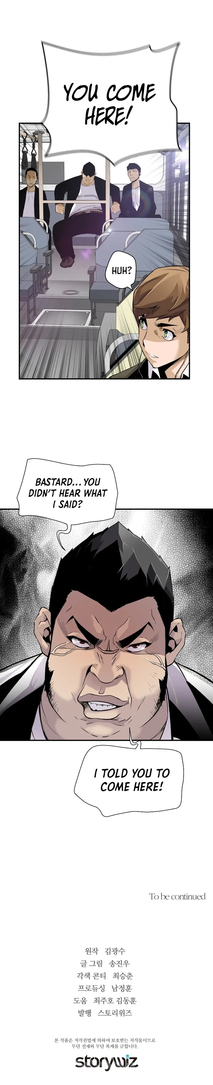 Return of the Legend Chapter 15 Online - página 18