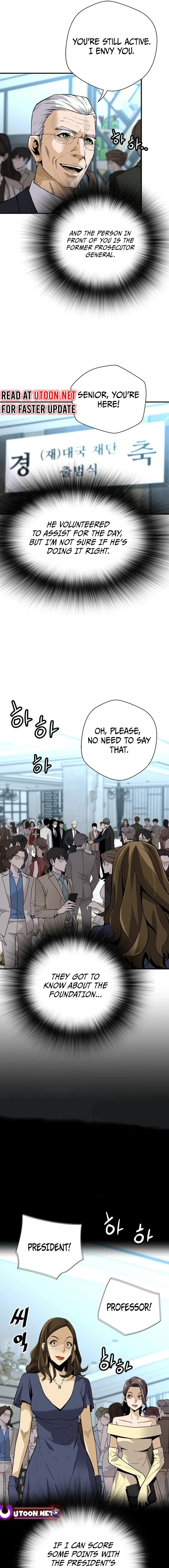 Return of the Legend Chapter 153 Online - página 2