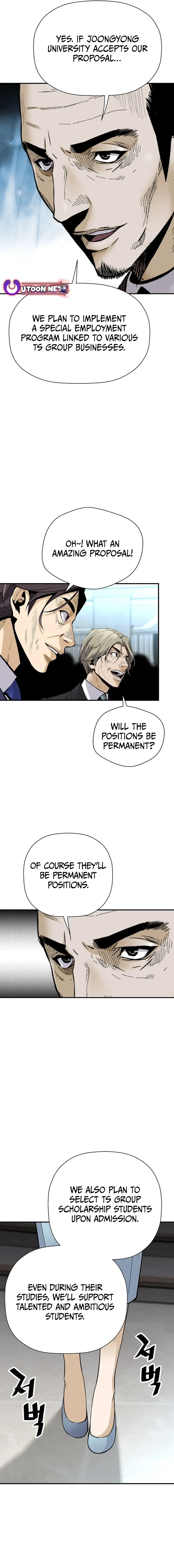 Return of the Legend Chapter 153 Online - página 12