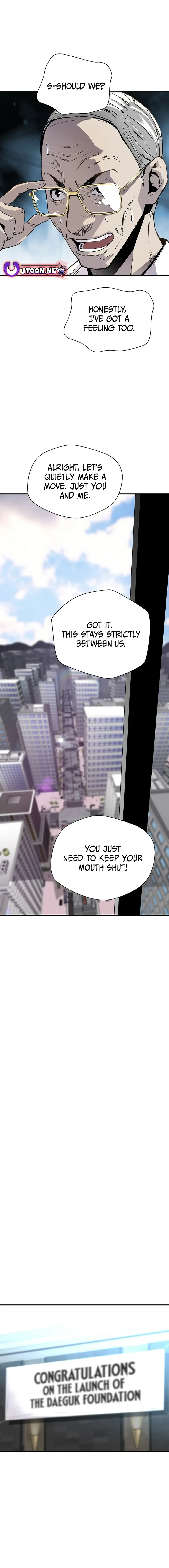 Return of the Legend Chapter 153 Online - página 18