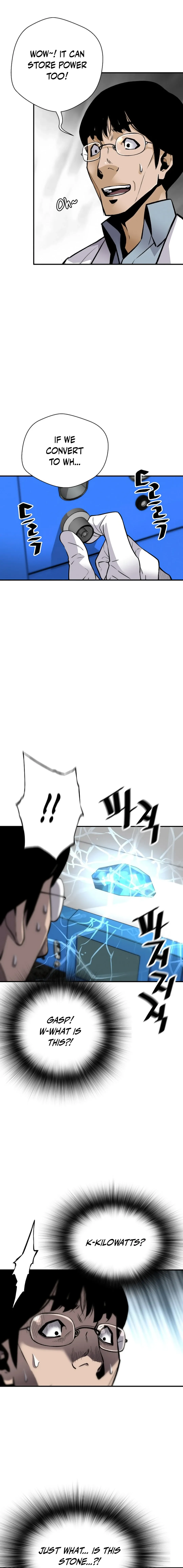 Return of the Legend Chapter 158 Online - página 14