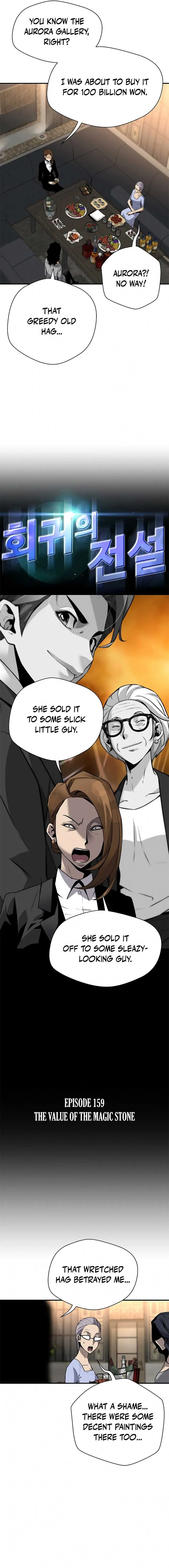 Return of the Legend Chapter 159 Online - página 2