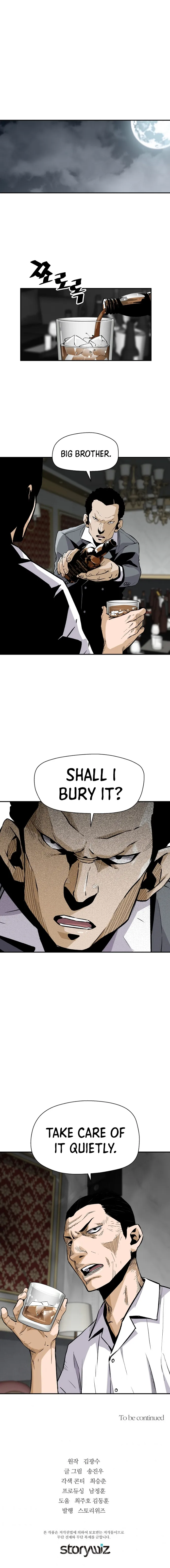 Return of the Legend Chapter 16 Online - página 18