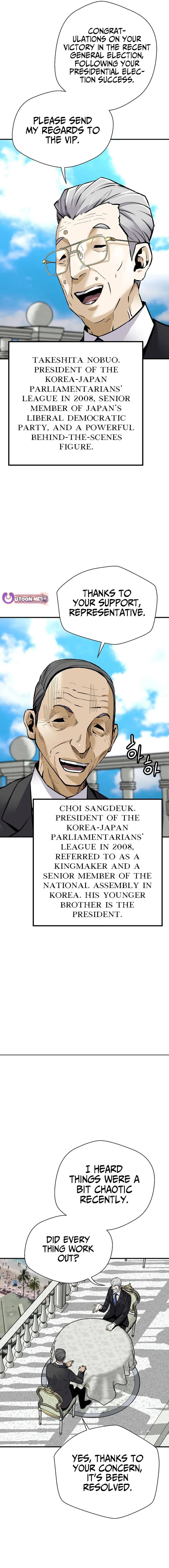 Return of the Legend Chapter 160 Online - página 8