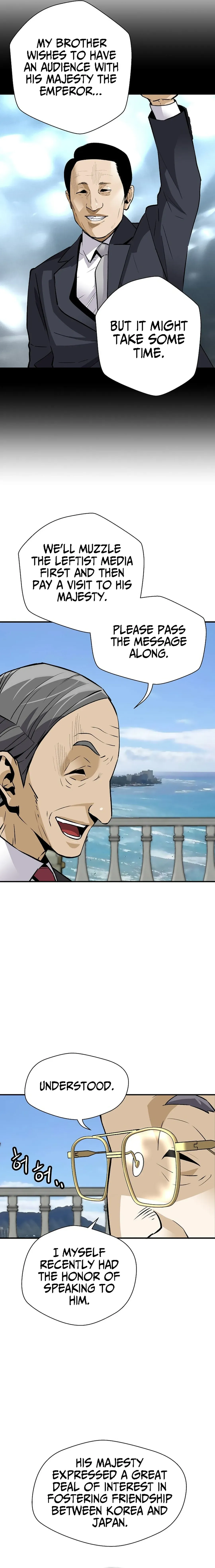 Return of the Legend Chapter 160 Online - página 10