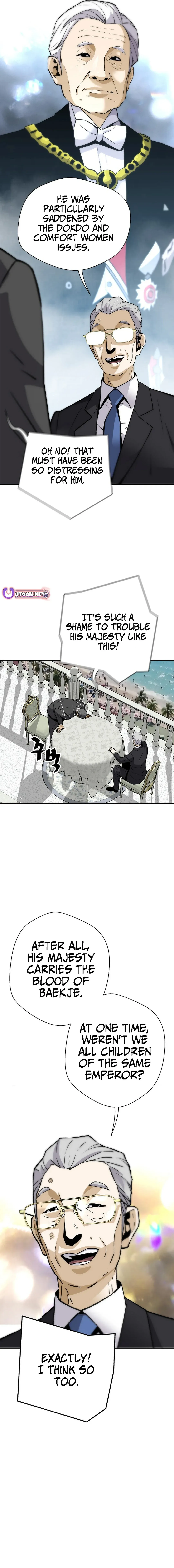 Return of the Legend Chapter 160 Online - página 11
