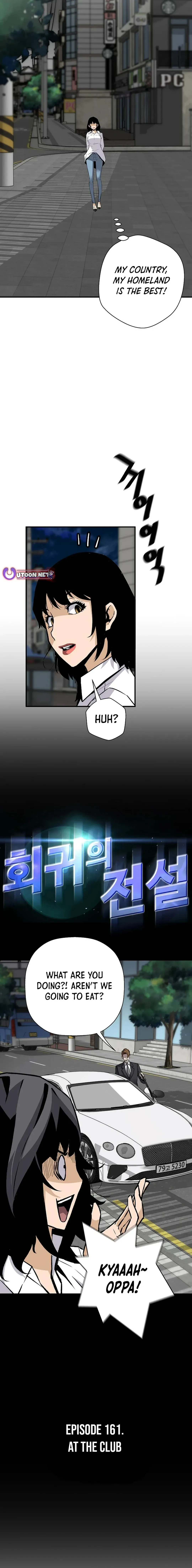 Return of the Legend Chapter 161 Online - página 2