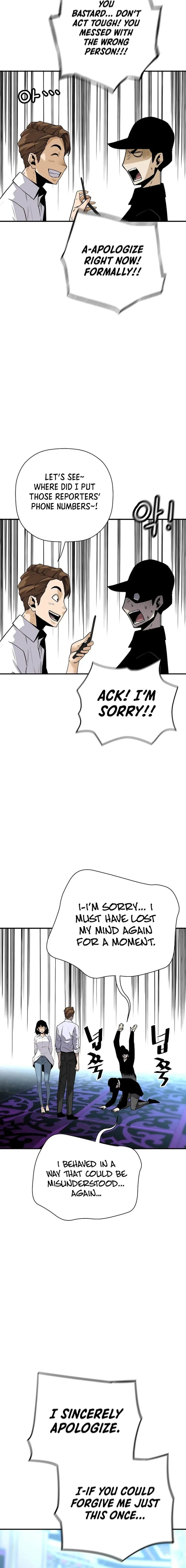 Return of the Legend Chapter 162 Online - página 13