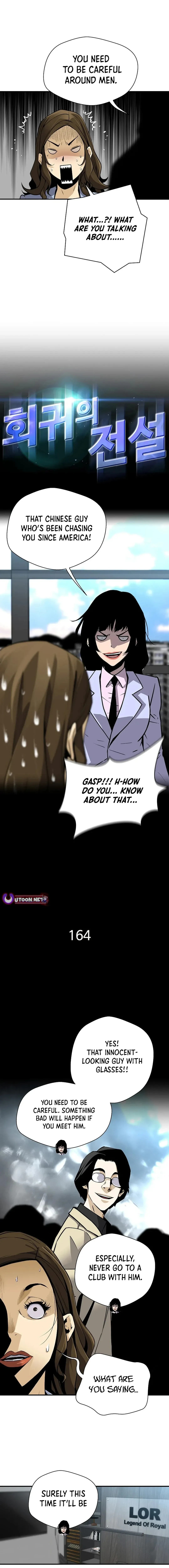 Return of the Legend Chapter 164 Online - página 2
