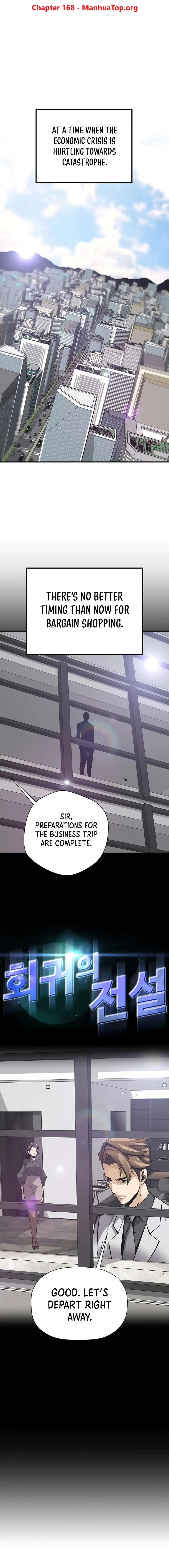 Return of the Legend Chapter 168 Online - página 1