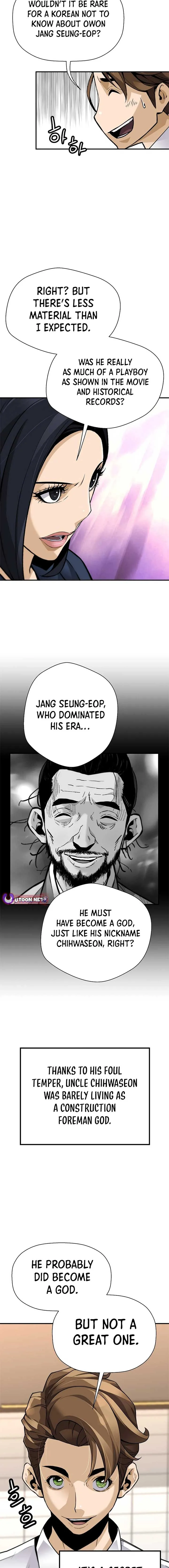 Return of the Legend Chapter 170 Online - página 10