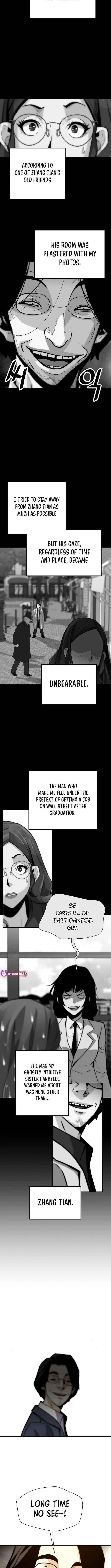 Return of the Legend Chapter 172 Online - página 12