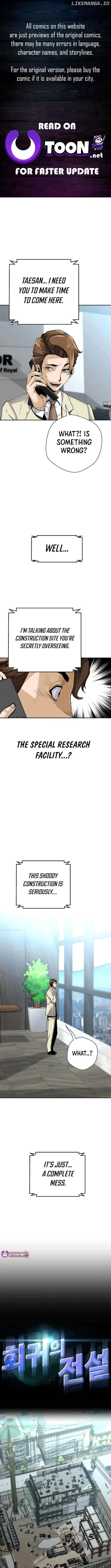 Return of the Legend Chapter 175 Online - página 1