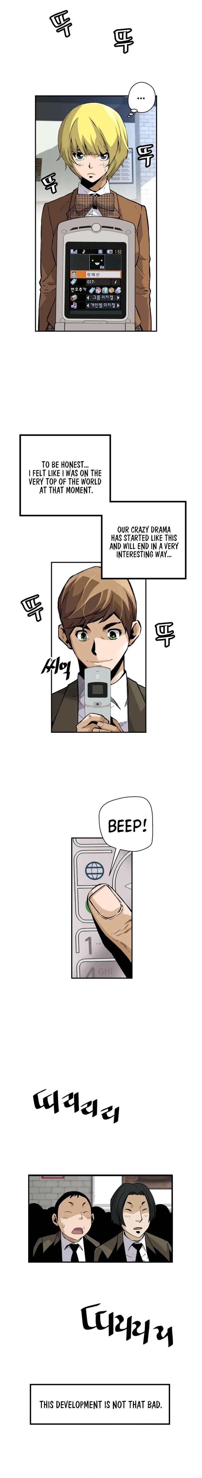Return of the Legend Chapter 18 Online - página 12