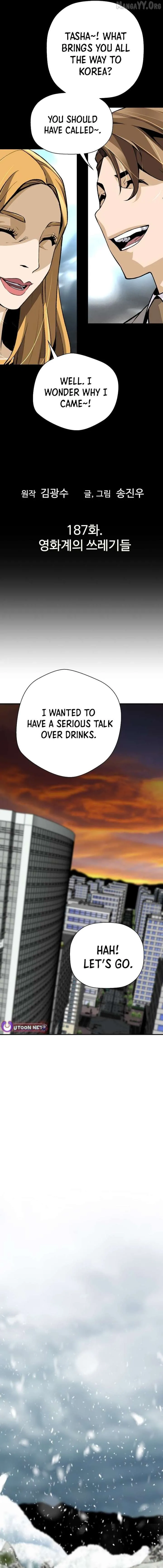 Return of the Legend Chapter 187 Online - página 2