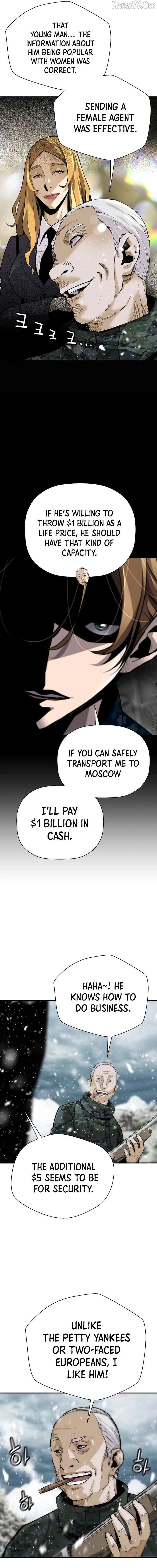 Return of the Legend Chapter 187 Online - página 5