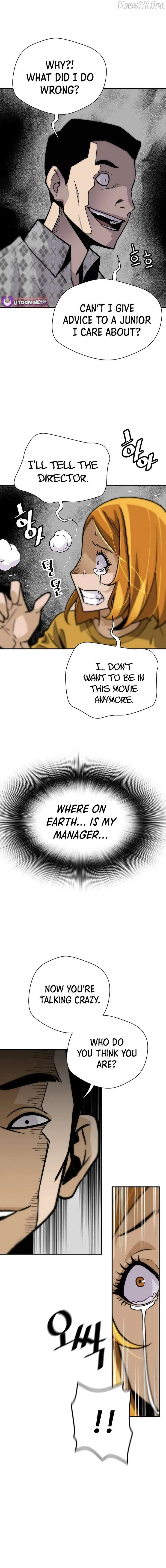 Return of the Legend Chapter 187 Online - página 16