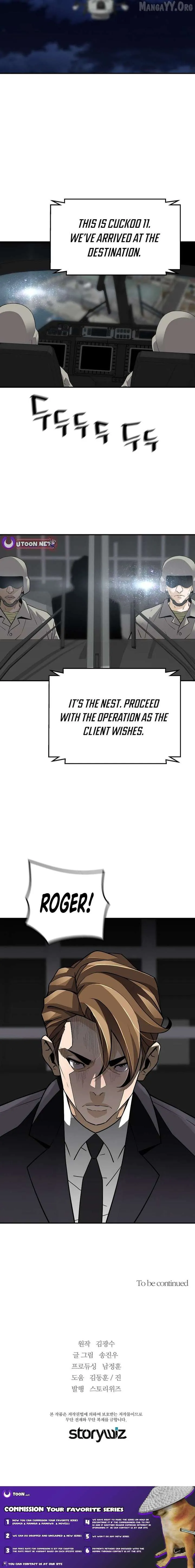 Return of the Legend Chapter 187 Online - página 19