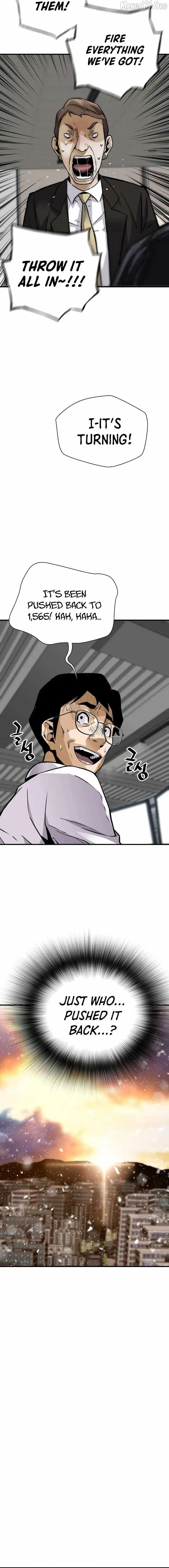 Return of the Legend Chapter 189 Online - página 14