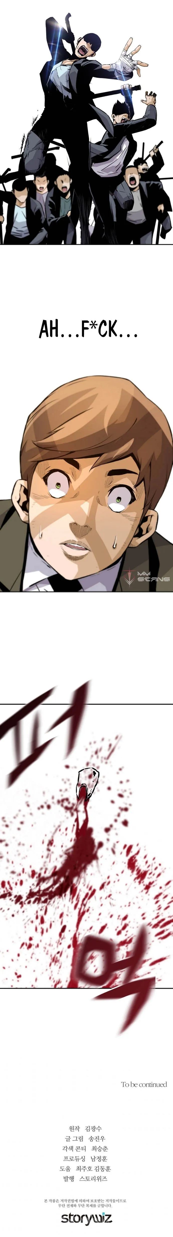 Return of the Legend Chapter 19 Online - página 18