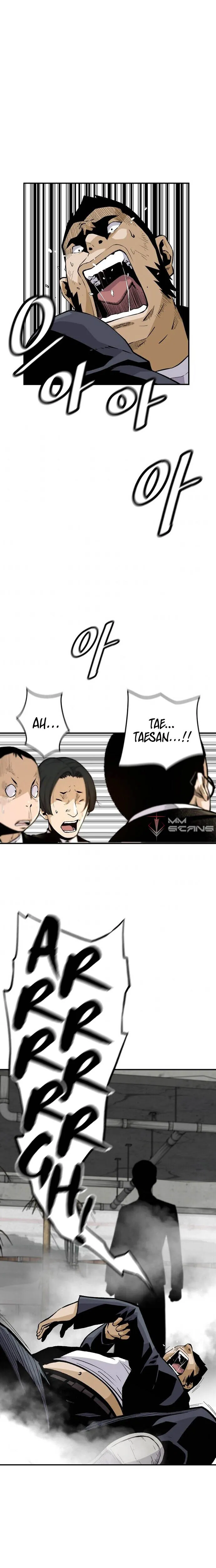 Return of the Legend Chapter 20 Online - página 11