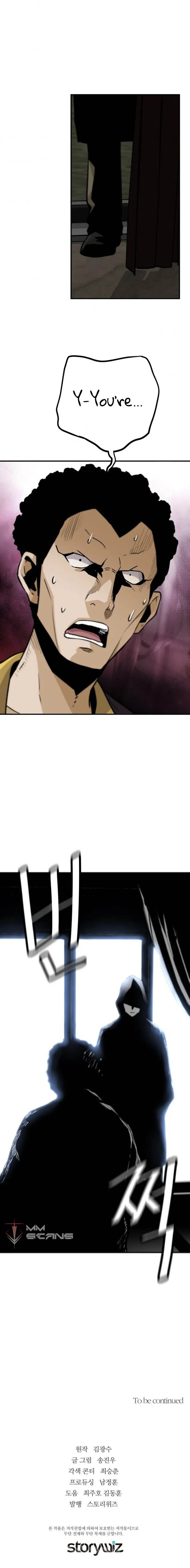 Return of the Legend Chapter 20 Online - página 18