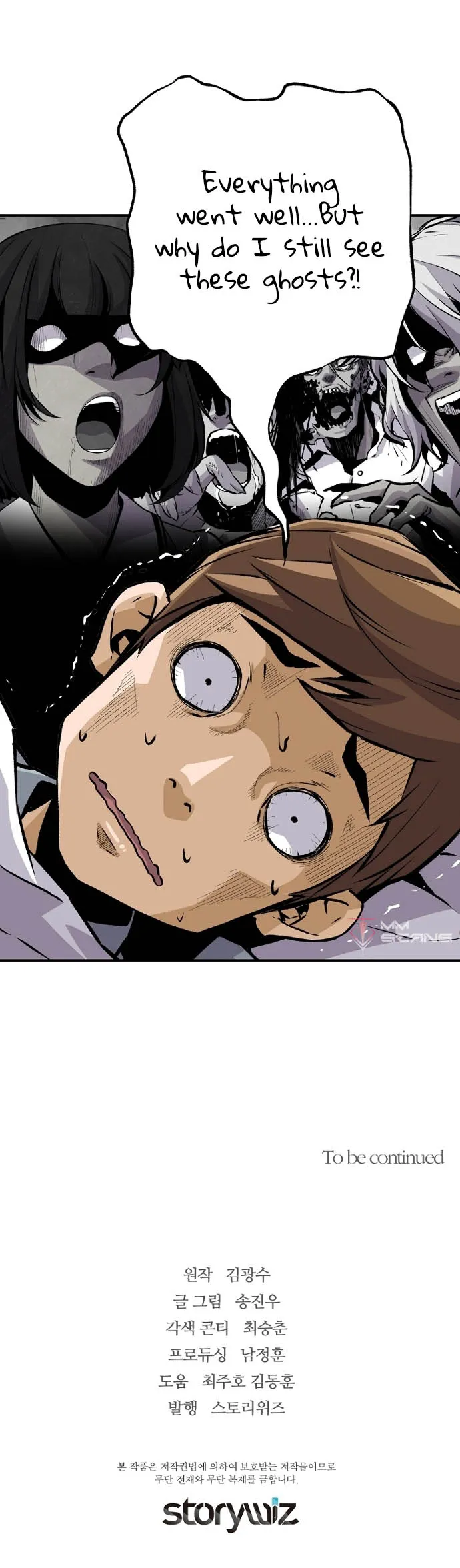 Return of the Legend Chapter 21 Online - página 19